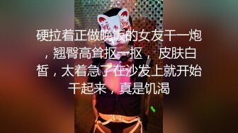 【新片速遞】&nbsp;&nbsp; 漂亮美女吃鸡啪啪 宝贝舒服吗 啊啊我已经高潮了不行了 皮肤白皙 被小哥哥疯狂猛怼 操的爽叫不停 [1280MB/MP4/58:55]