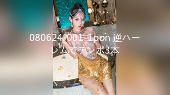 zl20230515-bj芭比珍妮(바비지니)-2