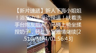 【水水的小姨子】今年秋天的户外野战来了，姐夫带小姨公园啪啪，无套内射，时刻担心被别人发现，玩得就是心跳 (5)