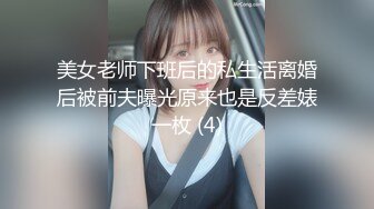 19岁的高中女生下海赚外快，我只能用三个字来形容 嫩嫩嫩