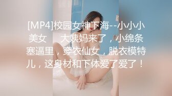 (待确认)20230606_㓜儿师好粉