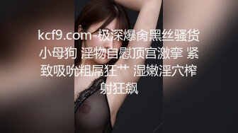 【AI换脸视频】张雨绮 女明星高超的挑逗技巧，男人试过后实在受不了