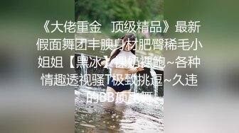 抖音女神樱川豆豆重磅来袭！极品反差婊直播露奶自慰 福利视频火爆全网！万人瞩目血脉喷张 谁受得了这种刺激？