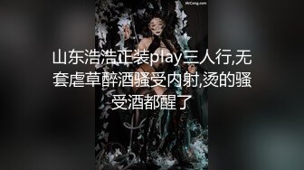 【反差小母狗】❤️小仙女 水手服妹妹 叫声可射 放暑假了 聊了几天带去hotel 很乖 很听话 是个小m，厕所后入174长腿 (3)