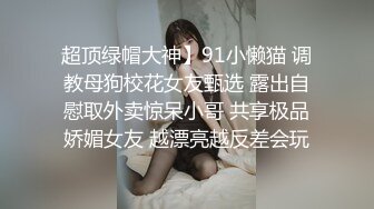 【Loida_813】敏感体质~跳蛋自慰喷水~翻白眼【10V】 (6)