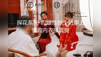 GDCM-010-相亲遇到女流氓.温婉少女极致反差骑乘淫语内射榨精-江姚娜