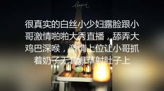 气质长发新人妹子，全裸一个人独居掰穴自慰，完美露出极品鲍鱼