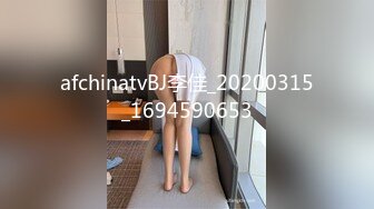 【OnlyFans】韵味美妇熟女 nanako_sexy 情趣自慰掰穴VIP订阅，把美妇的骚穴展现在你的眼前，两瓣阴唇和黑油发亮的阴毛 21