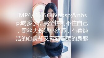 【新片速遞】&nbsp;&nbsp;❤️√ 【KFC】靓女专心学习网络穿搭，半透内翘屁股给你看黑森林 凉拌屁股夹屁股沟一览无余 [497MB/MP4/01:14