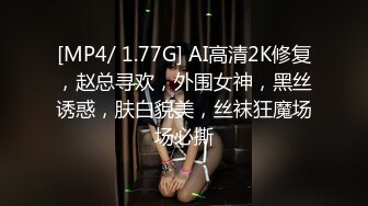 【狂乱女团】3P4P5P6P轮流狂操~前后夹击~场面混乱【17V】 (11)