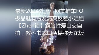 侧脸酷似黄景瑜的白嫩肌肉帅哥玩弄双奴,无套3p(下) 