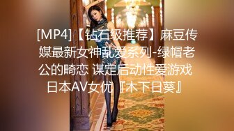 [2DF2] 台湾swag『优米娜』与已婚男粉丝偷情 潜入对方家找刺激无套激情 - soav_evMerge[MP4/180MB][BT种子]