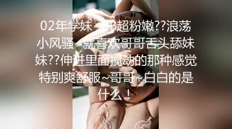 [MP4/ 1.33G] 嫖娼男殊不知遇上人妖：插一下插一下嘛，摸几下屁股还不让摸，我手洗了