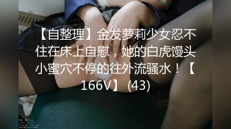 四月专业盗摄网站流出女偷拍客潜入洗浴中心更衣室偷拍顾客更衣脱了口罩气质不错的美少妇