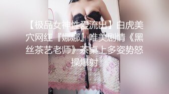 【淫荡骚女】涩妈妈合集，天天喝尿，深喉，内射，超淫荡~！~这娘们真是放得开，极品尤物 (3)