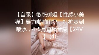 精品推荐双女对猛男3P性爱前后夹击舔逼肉棒被深喉美女叠罗汉屁股掘起来换着操超爽