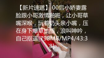 STP32439 麻豆传媒 MD0295 蔡姓偶像多人运动火爆全网 季妍希