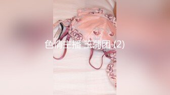 OnlyFans 推特网红萝莉美少女▌yuahentai▌玩炮机按摩棒扣屁眼自慰很快到高潮