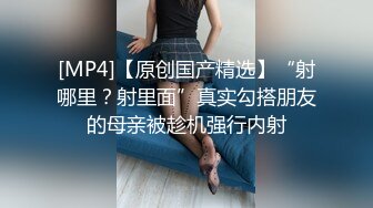 极品黑色齐B短裙美女主播先跳了一段很骚的艳舞 脱光了跳蛋自卫受不了还用假JB插了更受不了