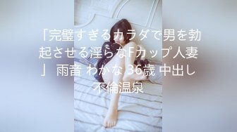 【新片速遞】&nbsp;&nbsp;蓝衣新人妹妹！被两男随意调教！修长美腿白丝袜，震动乳夹玉米插穴，无毛骚逼特写，骑乘位被胖子草[975MB/MP4/01:08:31]