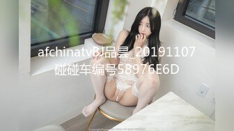 【某某门事件】第155弹 真实可约广州72号楼凤战斗娟cos尼姑，姐姐的感觉，吃鸡技术太有味道了！ (2)