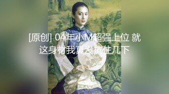 [MP4/ 1018M] 绿帽老公带着漂亮老婆参加淫乱的3P派对完美露脸