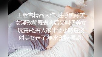 妹子一直喊用力，再快点