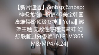 美丽女孩穿上性感情趣，还给我戴上安全套，身材苗条让人无法抗拒