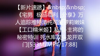 《顶级网红订阅》群狼求档Onlyfans百万粉丝撸铁健身教练Ellie私拍，与金主各种性爱自拍，前凸后翘身材无敌