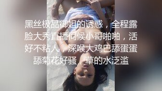 自录无水印 【啊啊雨】P2熟妇连体丝袜一字马钢管舞5月14-29【21V】 (13)