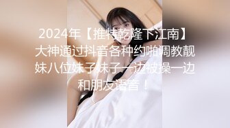 【新片速遞】 漂亮少妇 不行了下面流水啦 啊啊受不了了快点射 射哪里都行 骚逼都没洗脱下内裤舔的求操 口活真好 最后强行射了一脸 [873MB/MP4/33:40]