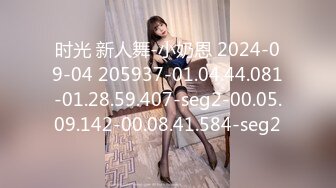 53岁像某明星的美熟女