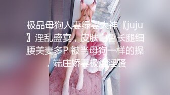 校花学妹~!丝袜美腿 深夜车震野战【狐九儿】~无套疯狂骑乘位啪啪【213v】 (39)