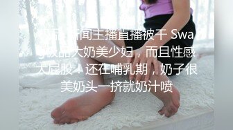 【极品 美少女】桃乃沐香奈 新晋推特校花级女神下海 魅惑眼罩反差吸茎 爆艹尤物春心澎湃 太顶了