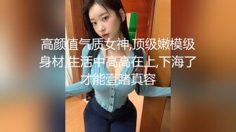 怀孕6个月孕妇偷情小伙无套狠操顶到子宫孩子不是老公的