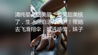 巨臀瘦腰小美女吸鸡巴还给操全程露脸爽的不要不要的