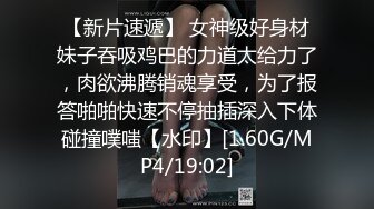 极品鲜肉直男体验按摩后被技师口交 口活真他妈绝了 忍不住喷射超多精液