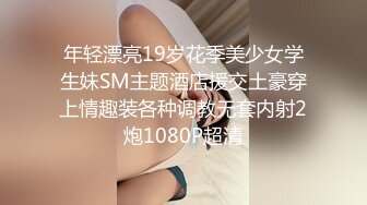 1为小妈修正逼毛