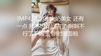 极品网红女神 超顶LPL前职业选手WE大舅子前妻 Yuka 韩系大尺度私拍 淫具的奴隶 肛塞乳夹炮机 赤裸裸色诱