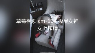 顶级女神 超级丝袜控180大长腿女神▌苹果▌黑丝诱惑室友疾速缴械 吊带高跟爆刺尤物 白浆四溢淫靡中出