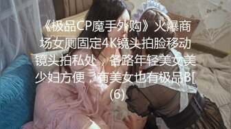 ✨白嫩女高学妹✨清纯诱惑完美结合 翘起小屁屁迎接大肉棒进入，你以为的女神背地里其实是个