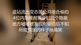 沙发无套狂操人妻，女方视角看着被射一身精液