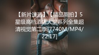 [MP4/ 611M] 黑客破解家庭网络摄像头偷拍老公路过房间地铺被媳妇拉住 强行被迫交公粮完事美滋滋的掰开腿躺着