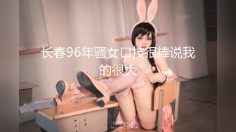 HD) HND-739 ～本打算用春藥欺騙班主任女教師… 但我持續被甚至弄破保險套的高速騎乘位侵犯。深田榮美[有碼高清中文字幕]