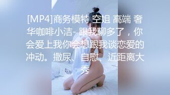 阴毛旺盛眼镜学妹【小美】欲求不满炮机自慰 和炮友啪啪清秀可人~更新至2月22【175v】 (140)