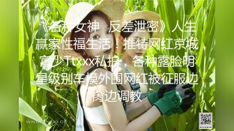 [MP4]极品尤物模特女神！性感美腿丝袜！主动骑乘位爆操，后入撞击脸对着镜头，被炮友尽情玩弄