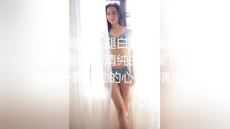 西安女研究生的美丽胴体和可爱玉足