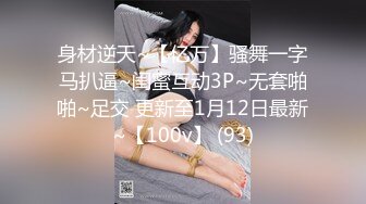 KS-8581(53ks8581)[AliceJapan]痴女クライマックス4