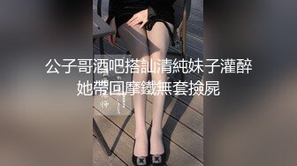 秀人网名模，【潘娇娇】，核弹巨乳，初代网红女神17分钟超长福利，超大尺度喷血福利 (3)