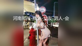 气质保险推销员被灌醉&nbsp; 抱回宾馆半推半就各种玩弄